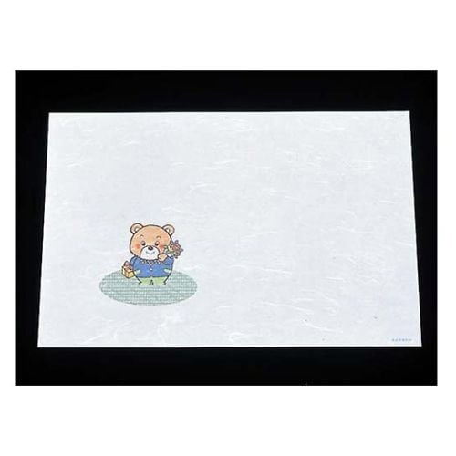 尺三抗菌遠赤和紙(100枚入)WO−04