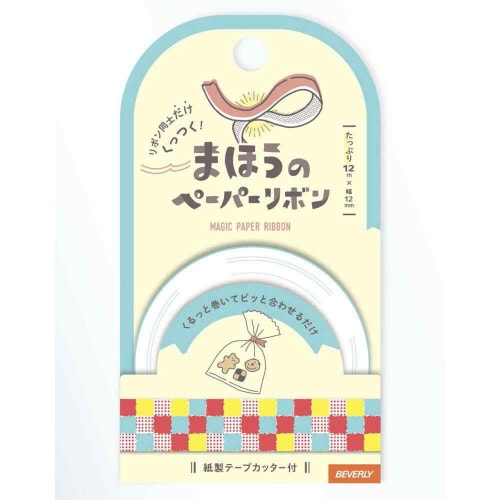 魔法ペーパーリボン キャンディ