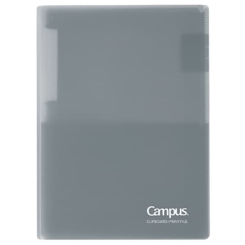 クリップボードにもなるプリントファイル グレー