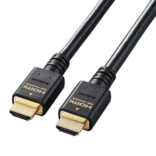 HDMI ケーブル HDMI2.1 5m