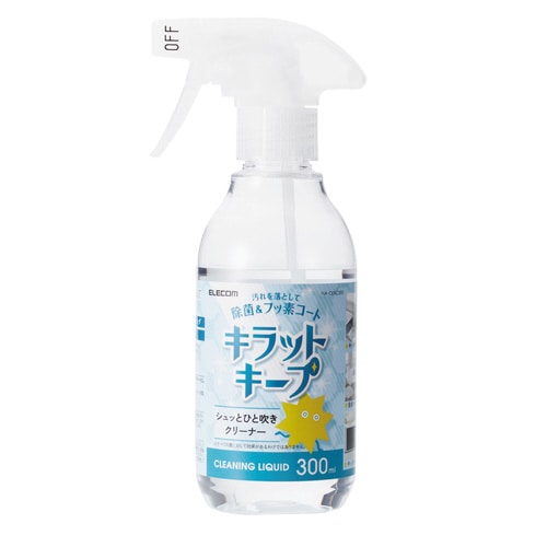 液体スプレー 300ml フッ素入り 除菌