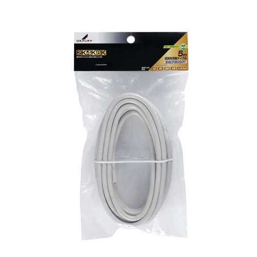 アンテナケーブル 4C コネクタ無 5m