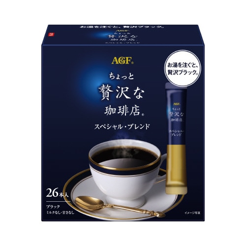 ちょっと贅沢な珈琲店パーソナルインスタント26本