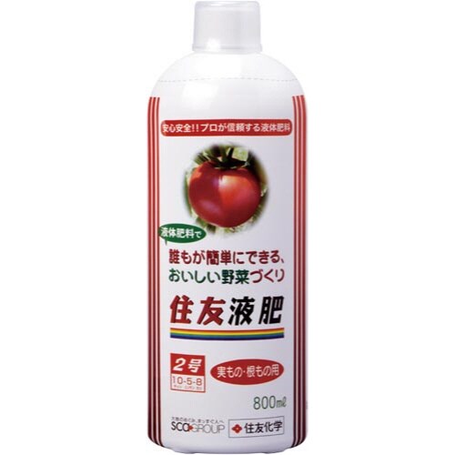 住友液肥2号800ml
