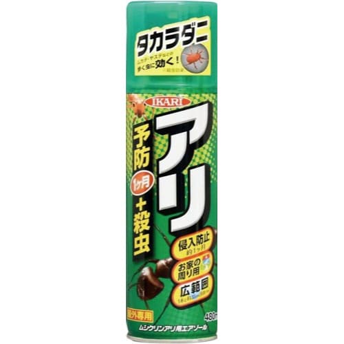 ムシクリン アリ用エアゾール 480ml