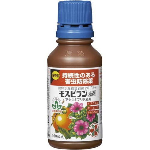 農薬 モスピラン液剤 100ml