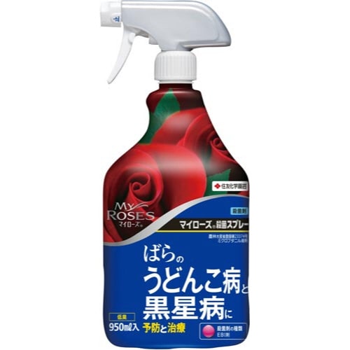 農薬 マイローズ殺菌スプレー 950ml