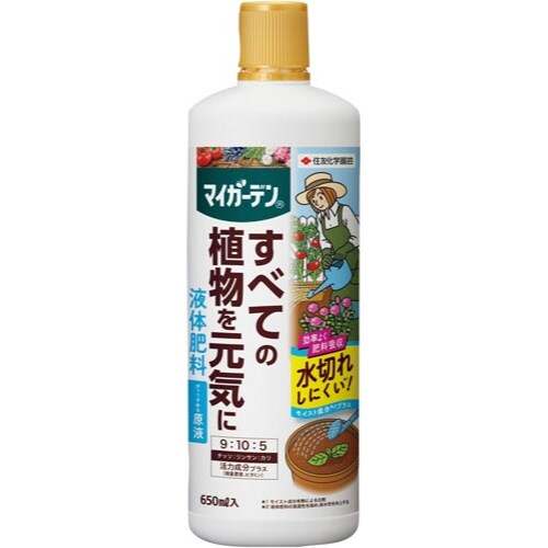 マイガーデン液体肥料 650ml