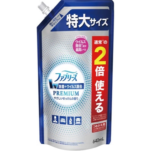 ファブリーズW除菌ウイルス除去成分替640ml×4
