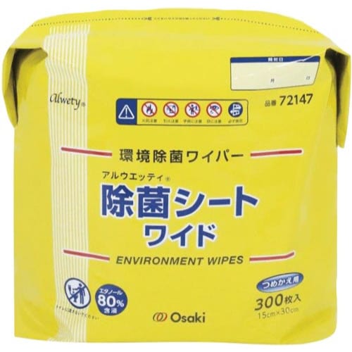 アルウエッティ除菌シートワイド 詰替用 300枚入