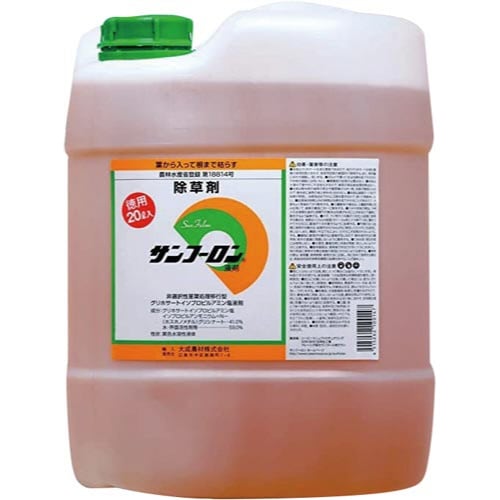 農薬 サンフーロン 20L