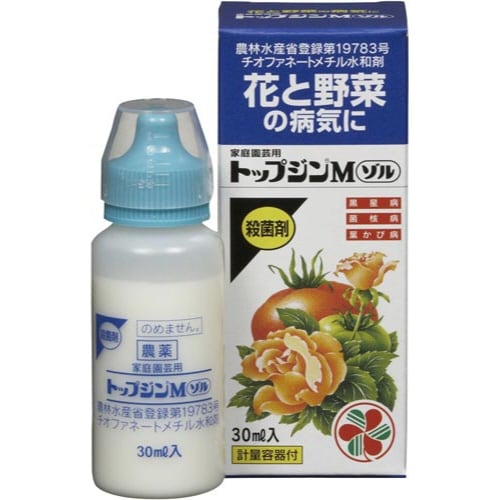 農薬 園芸用トップジンMゾル 30ml