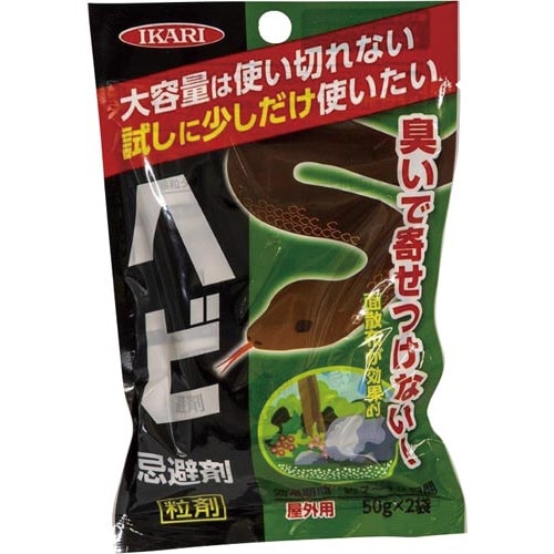 ヘビ忌避剤 100g