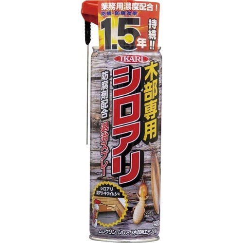 ムシクリン  シロアリ木部用 480ml