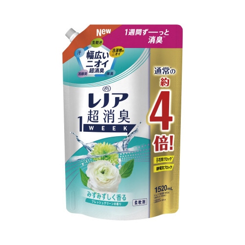 レノア フレッシュグリーン 詰替1520ml