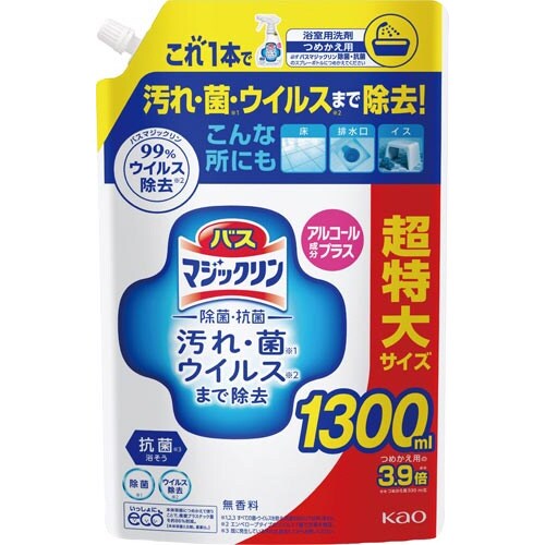 バスマジ除菌抗菌アルコール成分プラス替1.3L×6