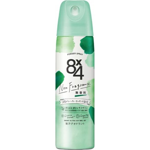 8×4 パウダースプレー 無香性 150g