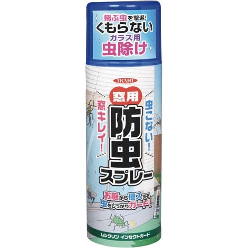 ムシクリンインセクトガード 420ml