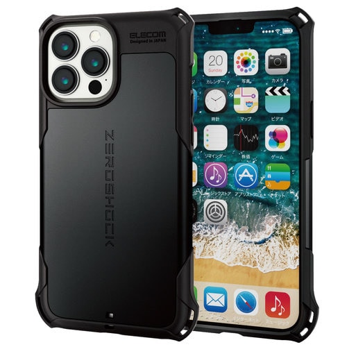 iPhone 13ProMax ケース ブラック