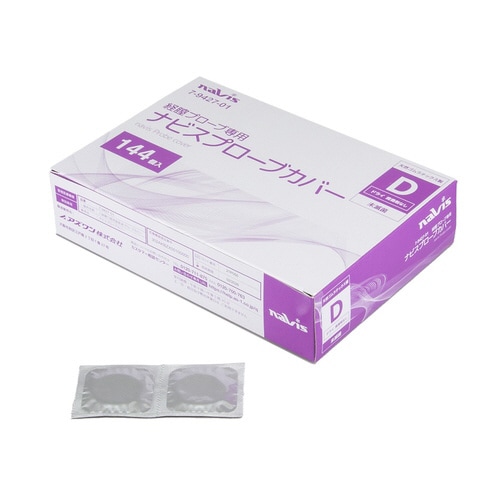 医≫ナビスプローブカバー ドライ