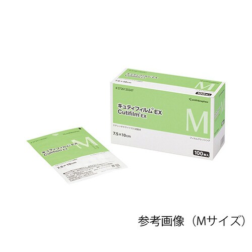 医≫3726120247 キュティフィルムM