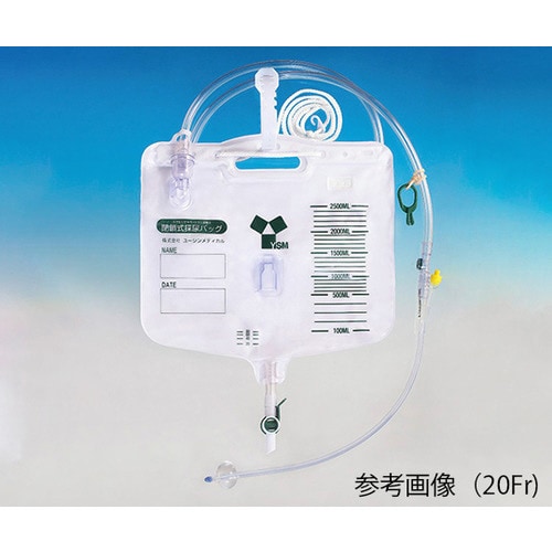 医≫1002−20 ユーシン プレーンキット