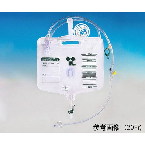 医≫1002−16 ユーシン プレーンキット