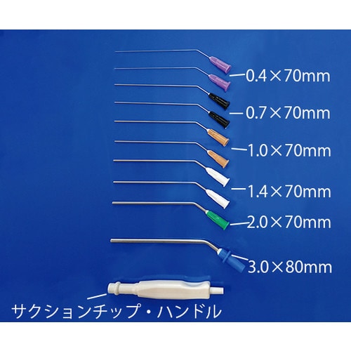 医≫6066500990 サクションチップ