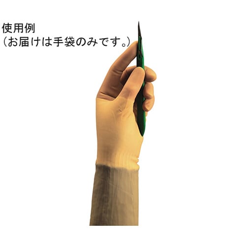 医≫天然ゴム製手術用手袋 ラテックス 7.5