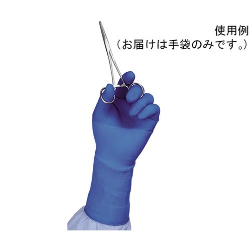 医≫手術用手袋 ブルーニューセラ 8.5