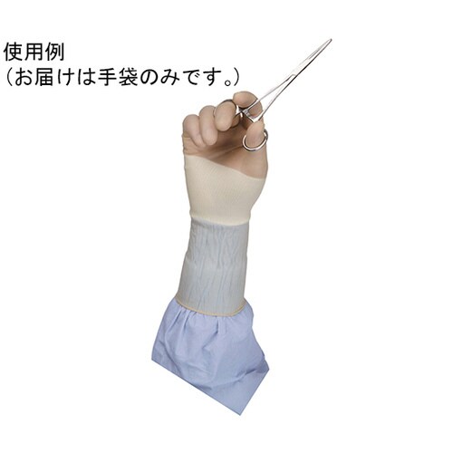 医≫手術用手袋 ハイドロジェル 6.5 黄