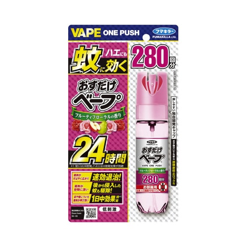 おすだけベープスプレー280回フルーティフローラル