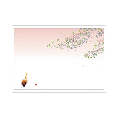 テーブルマット 尺3 桜とかがり火