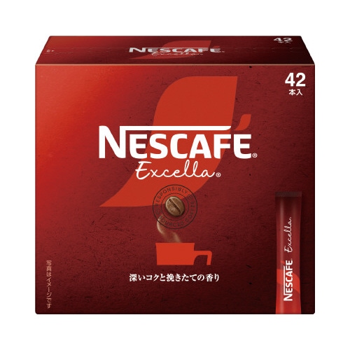 ネスカフェ エクセラ スティックブラック 42P