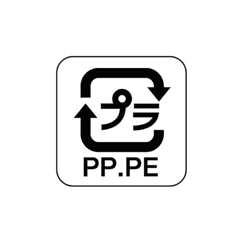 識別表示ラベル シール プラPE PP