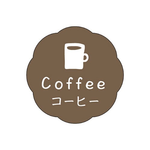 食品表示ラベル シール コーヒー