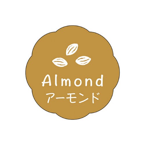 食品表示ラベル シール アーモンド