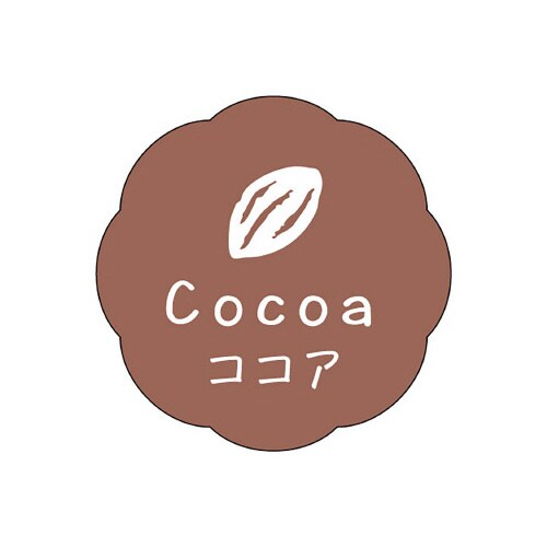 食品表示ラベル シール ココア