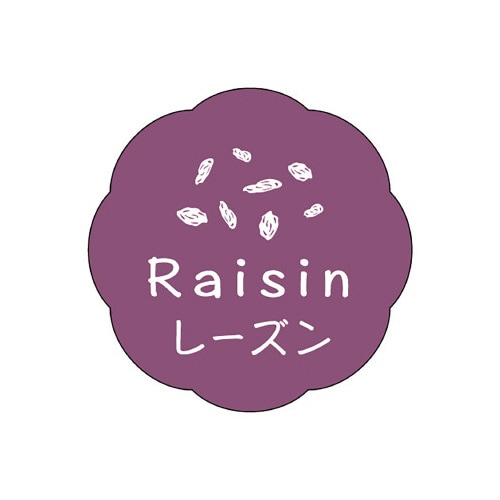 食品表示ラベル シール レーズン
