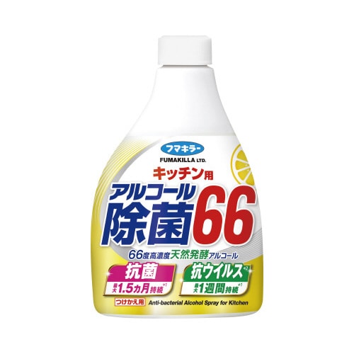 キッチン用アルコール除菌66 付替 400ml