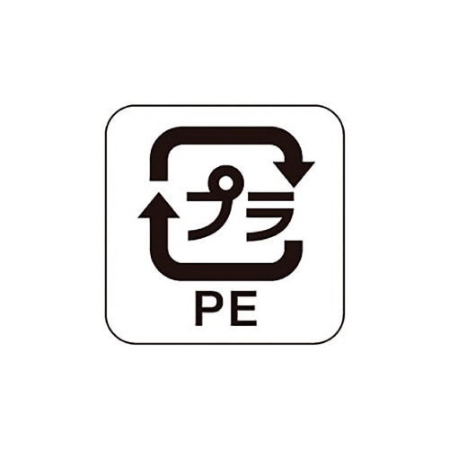 識別表示ラベル シール プラPE