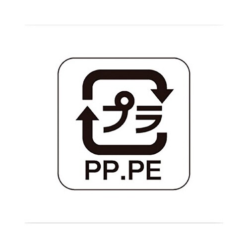 識別表示ラベル シール プラPP PE