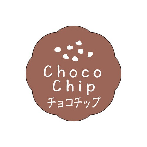 食品表示ラベル シール チョコチップ