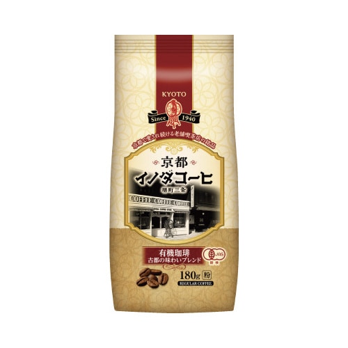 京都イノダコーヒ 有機珈琲古都の味わい180g