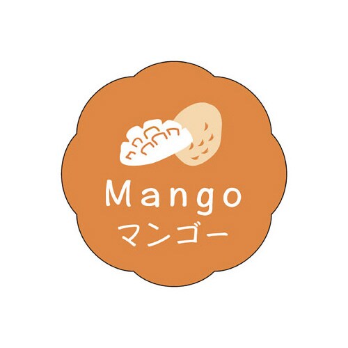 食品表示ラベル シール マンゴー