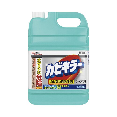 カビキラー 業務用 詰替 5kg