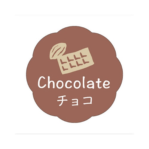 食品表示ラベル シール チョコ