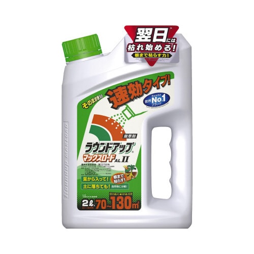 ラウンドアップマックスロードAL2 2L
