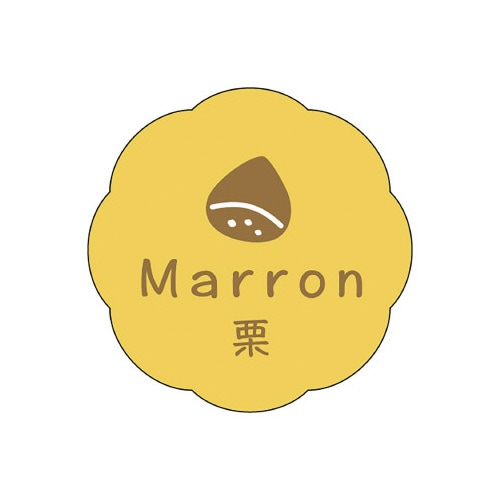 食品表示ラベル シール 栗