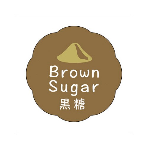 食品表示ラベル シール 黒糖